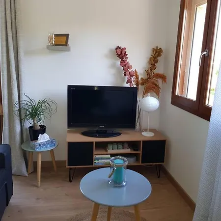 Avec Terrasse Au Calme شقة *